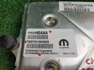 bontott DODGE CHALLENGER Motorvezérlő