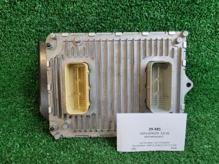 bontott DODGE CHALLENGER Motorvezérlő