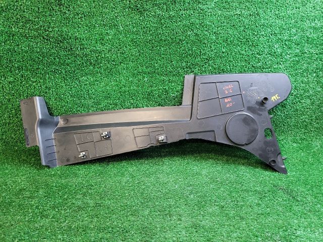 bontott DODGE CHALLENGER Bal Fenéklemez