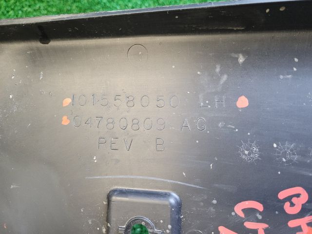 bontott DODGE CHALLENGER Bal Fenéklemez