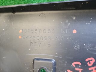 bontott DODGE CHALLENGER Bal Fenéklemez