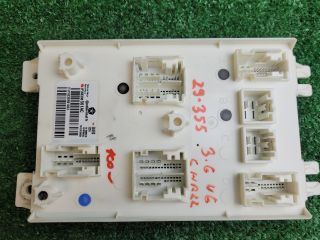 bontott DODGE CHALLENGER Biztosítéktábla Utastér