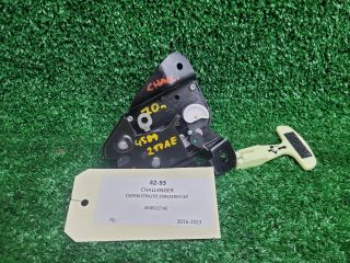 bontott DODGE CHALLENGER Csomagtérajtó Zárszerkezet