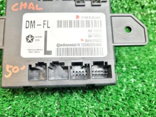 bontott DODGE CHALLENGER Elektronika (Magában)