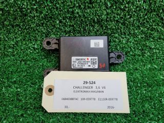 bontott DODGE CHALLENGER Elektronika (Magában)