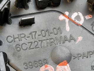 bontott DODGE CHALLENGER Felniközép (1 db)