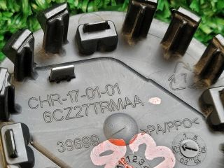 bontott DODGE CHALLENGER Felniközép (1 db)