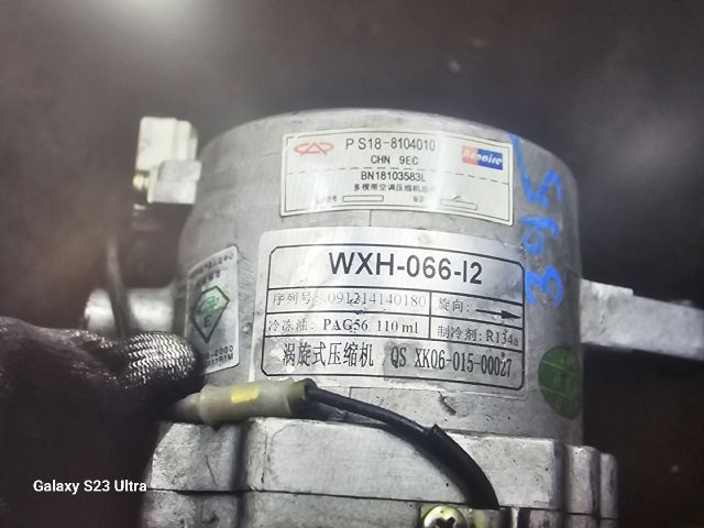 bontott DR DR Klímakompresszor