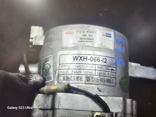 bontott DR DR Klímakompresszor