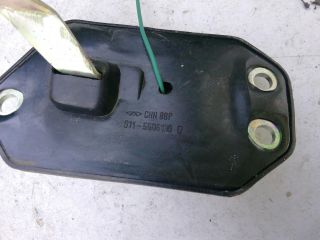 bontott DR DR Csomagtérajtó Zárszerkezet