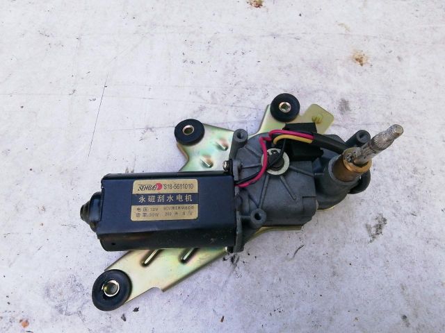 bontott DR DR Hátsó Ablaktörlő Motor