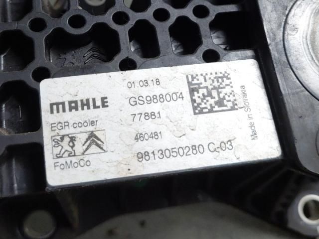 bontott DS DS 7 EGR Hűtő