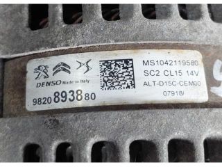 bontott DS DS 7 Generátor