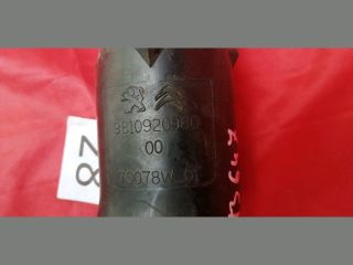 bontott DS DS 7 Légbeömlő Cső