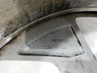 bontott DS DS 7 Alufelni (1 db)