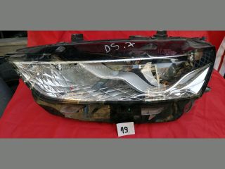 bontott DS DS 7 Bal első Lámpabúra