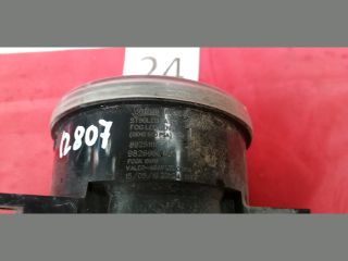 bontott DS DS 7 Bal Ködfényszóró