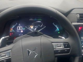 bontott DS DS 7 Bal Visszapillantó Tükör Keret