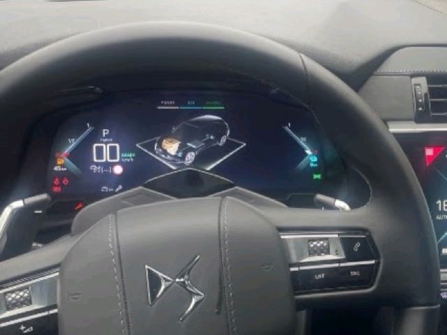 bontott DS DS 7 Csomagtér Nyitó Kar / Gomb