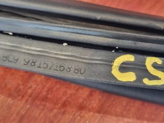 bontott DS DS 7 Csomagtérajtó Gumikéder