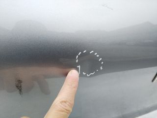 bontott DS DS 7 Csomagtérajtó (Üres lemez)