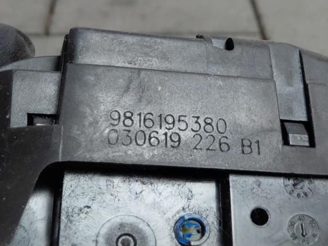 bontott DS DS 7 Csomagtérajtó Zárszerkezet