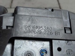 bontott DS DS 7 Csomagtérajtó Zárszerkezet