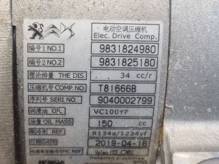 bontott DS DS 7 Klímakompresszor