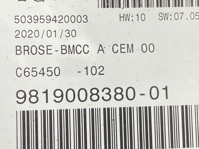 bontott DS DS 7 Elektronika (Magában)