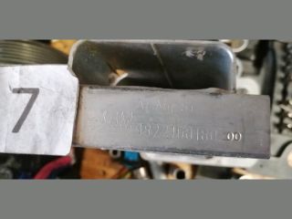 bontott DS DS 7 Első Lökhárító Merevítő (Fém)