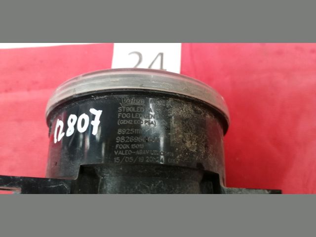 bontott DS DS 7 Jobb Ködfényszóró