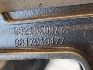 bontott DS DS 7 Középső Kardánbox Burkolat