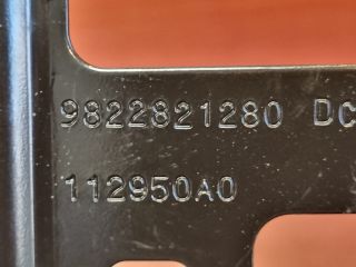 bontott DS DS 7 Padlólemezen Lévő Tartó Konzol