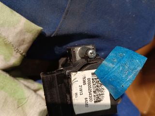 bontott FIAT 500 Gyújtáskapcsoló