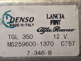 bontott FIAT 500 Hátsó Ablaktörlő Motor