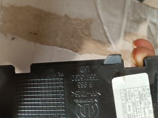 bontott FIAT 500X AUX Csatlakozó