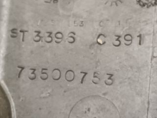 bontott FIAT ALBEA Felső Motorburkolat