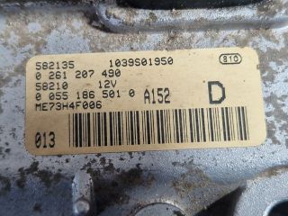 bontott FIAT ALBEA Motorvezérlő