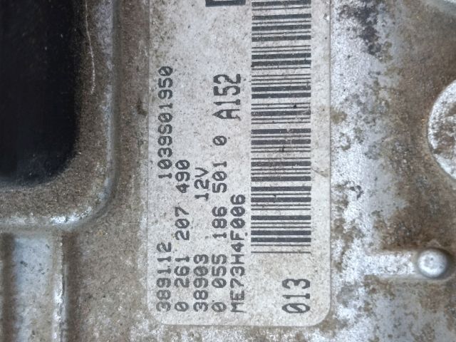 bontott FIAT ALBEA Motorvezérlő