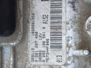 bontott FIAT ALBEA Motorvezérlő