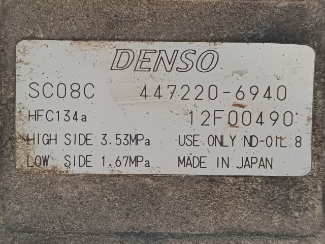 bontott FIAT ALBEA Klímakompresszor