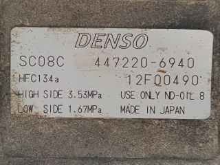 bontott FIAT ALBEA Klímakompresszor