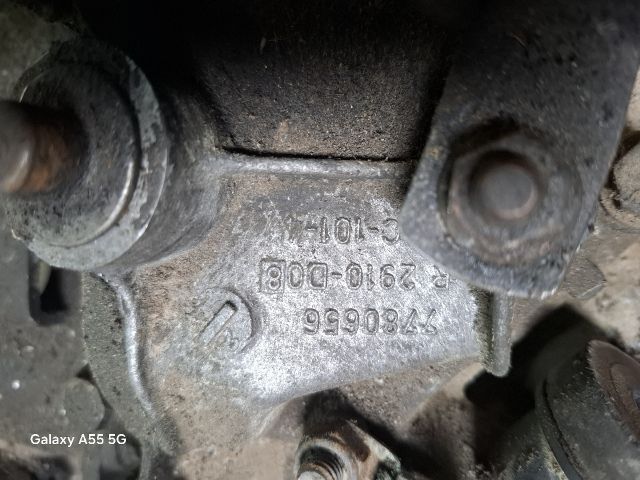 bontott FIAT BRAVA Váltó (Mechanikus)