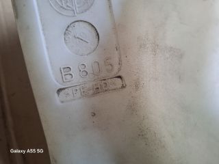 bontott FIAT BRAVA Ablakmosó Tartály