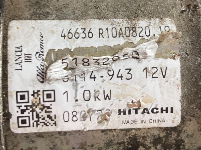 bontott FIAT BRAVO Önindító