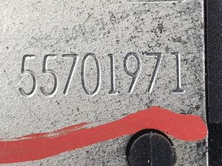 bontott FIAT BRAVO Csomagtérajtó Zárszerkezet