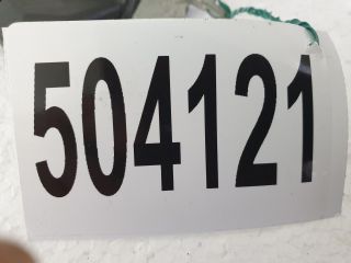 bontott FIAT BRAVO Csomagtérajtó Zárszerkezet