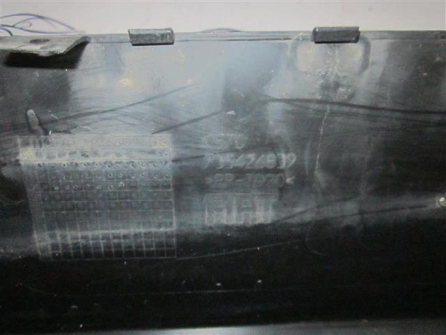 bontott FIAT BRAVO Hátsó Lökhárító Légterelő