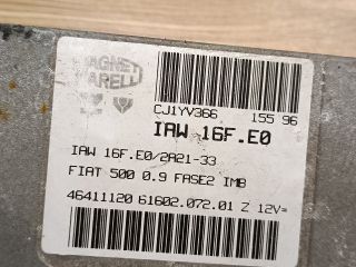 bontott FIAT CINQUECENTO Motorvezérlő