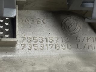 bontott FIAT CROMA Beltér Világítás Első